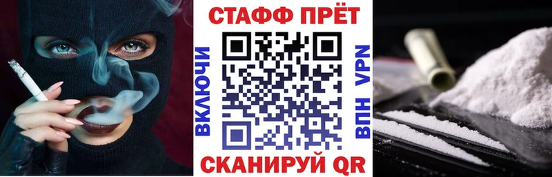 Виды наркоты Зима Псилоцибиновые грибы  Альфа ПВП  ГАШИШ  Меф мяу мяу  Cocaine 