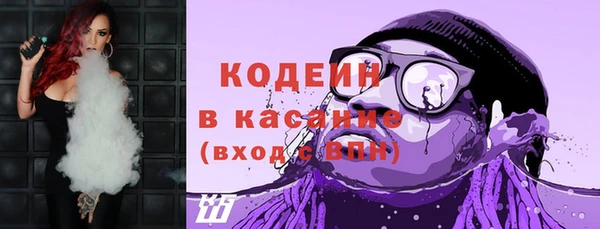 PSILOCYBIN Вязники