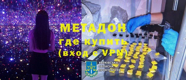 PSILOCYBIN Вязники