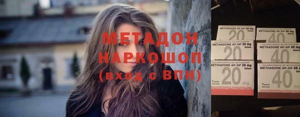 PSILOCYBIN Вязники