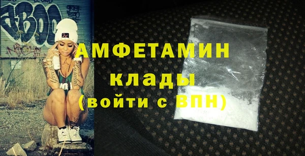 PSILOCYBIN Вязники