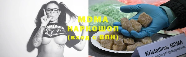 PSILOCYBIN Строитель