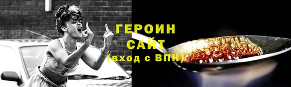 PSILOCYBIN Вязники