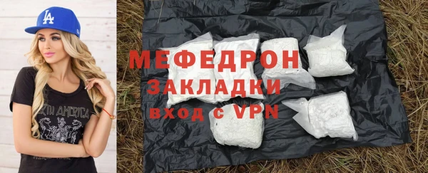 PSILOCYBIN Вязники