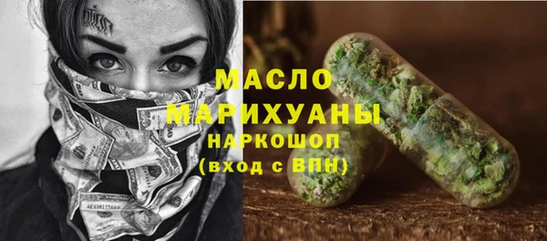 PSILOCYBIN Вязники