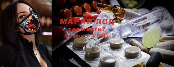 MDMA Вяземский
