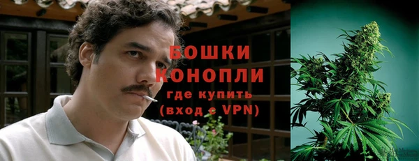 MDMA Вяземский