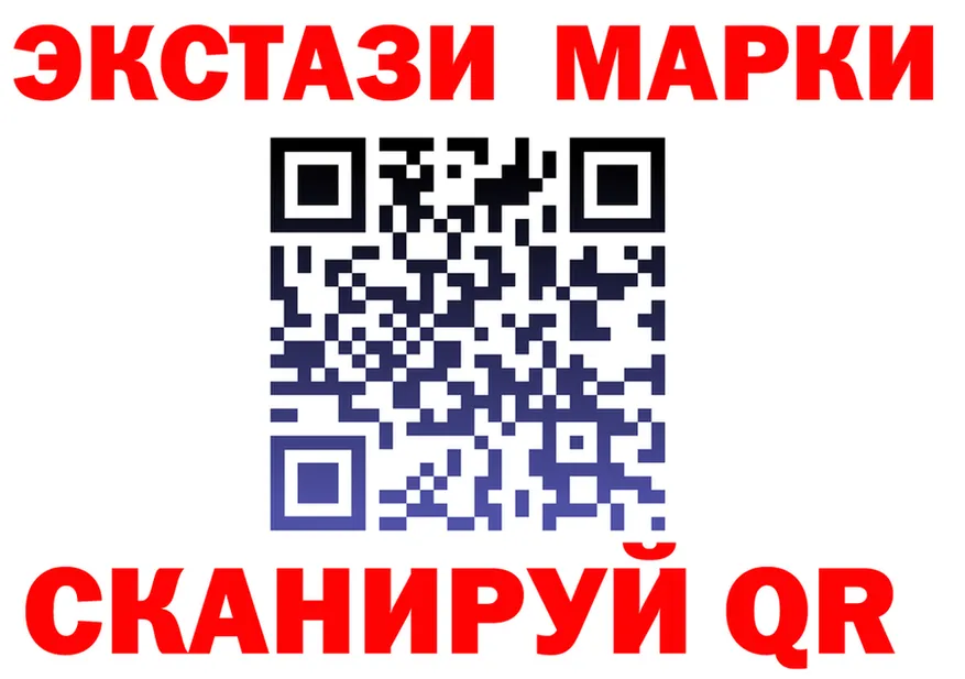 А ПВП СК КРИС зеркало маркетплейс hydra Зима