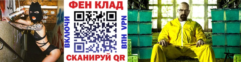 Первитин Декстрометамфетамин 99.9%  Зима 